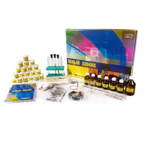 Набор «Юный химик» - «globural.ru» - Саратов