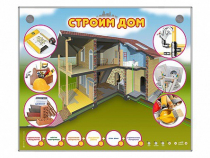 Электрифицированный стенд-тренажер "Строим дом" - «globural.ru» - Саратов