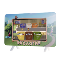 Интерактивный методический комплекс "Экология" - «globural.ru» - Саратов