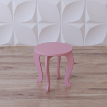 Табурет «Царевна» розовый - «globural.ru» - Саратов