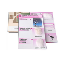 Коллекция "Хлопок" (начальная школа) - «globural.ru» - Саратов