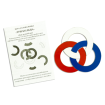 Игра головоломка "Три кольца" - «globural.ru» - Саратов