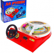 Настольная игра "За рулем" - «globural.ru» - Саратов