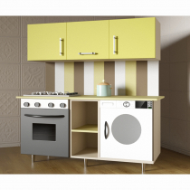 Детская кухня «Яна» - «globural.ru» - Саратов