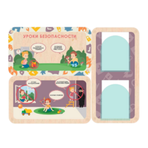 Информационный стенд «Уроки безопасности» 100.5 х 74 см - «globural.ru» - Саратов