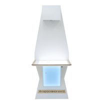 Интерактивная проекционная книга «Интерлист» - «globural.ru» - Саратов