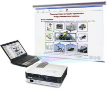 Диск с электронными плакатами, презентациями (электронный учебник) по индустриальной технологии. Технологии обработки металлов  (15 тем) - «globural.ru» - Саратов