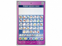 Электрифицированный комбинированный стенд "Алфавит, калькулятор, телефон" с тематическими маркерными планшетами - «globural.ru» - Саратов