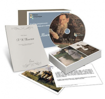 Альбом раздаточного изобразительного материала с электронным приложением «Л.Н. Толстой» - «globural.ru» - Саратов