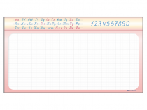 Доска аудиторная магнитно-маркерная (в клетку) - «globural.ru» - Саратов