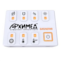 Цифровая лаборатория Архимед по биологии (ученическая)  - «globural.ru» - Саратов