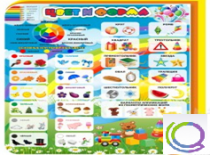 Стенд "Цвет и форма" - «globural.ru» - Саратов