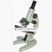 Учебный микроскоп -1 И - «globural.ru» - Саратов