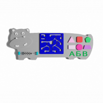 Бизиборд "Волшебный бегемотик" - «globural.ru» - Саратов