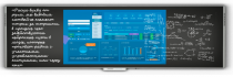 Программно-интерактивный комплекс TeachTouch e-Blackboard - «globural.ru» - Саратов