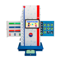 Многофункциональный интерактивный комплекс "Будь здоров!" - «globural.ru» - Саратов