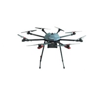 Профессиональный БАС ARA PRO - QM8 октокоптерного типа для видеомониторинга и тепловизионной съемке в режиме реального времени. PRO - «globural.ru» - Саратов