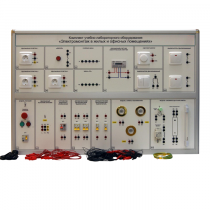 Комплект учебно-лабораторного оборудования «Электромонтаж в жилых и офисных помещениях» - «globural.ru» - Саратов