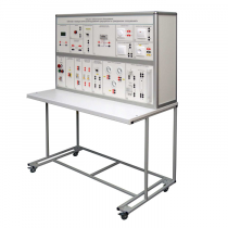 Комплект лабораторного оборудования «Монтаж и наладка электрооборудования предприятий и гражданских сооружений»  - «globural.ru» - Саратов