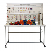 Учебный комплект лабораторного оборудования «Электромонтаж и наладка релейно-контакторных схем управления»  - «globural.ru» - Саратов