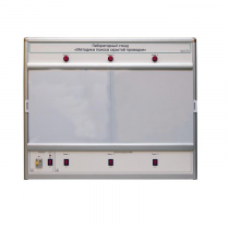 Учебный лабораторный стенд «Методика поиска скрытой проводки» - «globural.ru» - Саратов