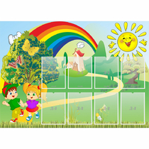 Стенд "Топотушки" - «globural.ru» - Саратов