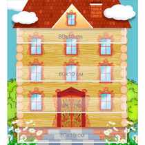 Стенд "Домик цифр" - «globural.ru» - Саратов