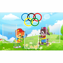 Стенд "Спортивный уголок" с 3 карманами - «globural.ru» - Саратов