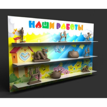 Стенд "Наши работы" №2 - «globural.ru» - Саратов
