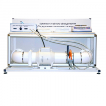 Учебный стенд «Изучение качества воздуха» - «globural.ru» - Саратов