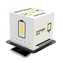 Зарядная станция Energy 1 - «globural.ru» - Саратов