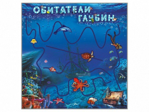 Настенная декоративно-развивающая панель-игра "Обитатели глубин" - «globural.ru» - Саратов