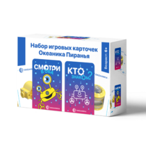 Настольная игра "Океаника Пиранья 3 в 1" - «globural.ru» - Саратов