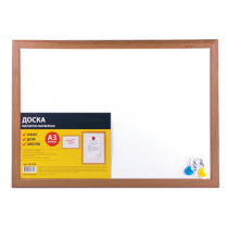Доска магнитно-маркерная Brauberg, А3, 342x484 мм - «globural.ru» - Саратов