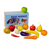 Набор муляжей для рисования (13 штук) - «globural.ru» - Саратов