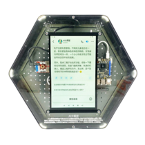 Модуль интерактивный "Искусственный интеллект" - «globural.ru» - Саратов