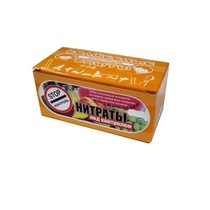 Набор для занимательных опытов по химии «Нитраты под прицелом» - «globural.ru» - Саратов