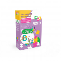 Программное обеспечение "Лого 2" - «globural.ru» - Саратов