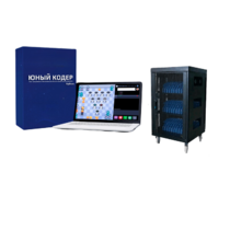 Мобильный класс «Юный кодер» на базе процессора Intel Processor (25+1) - «globural.ru» - Саратов