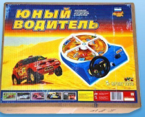 Настольная игра "Юный водитель" - «globural.ru» - Саратов