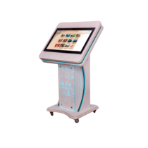 Информационный сенсорный киоск «Titan 27"+» - «globural.ru» - Саратов