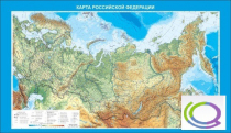 Стенд "Карта Российской федерации" - «globural.ru» - Саратов