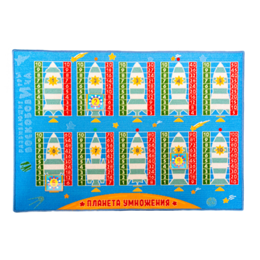 Пособие "Планета умножения Ларчик" - «globural.ru» - Саратов