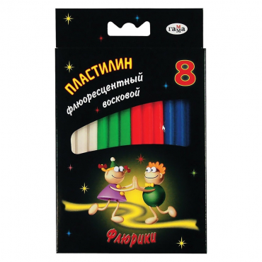 Ультрафиолетовый пластилин - «globural.ru» - Саратов