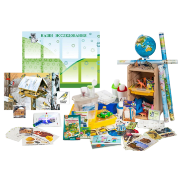 Учебно-методический набор для проектной деятельности в ДОО №3–ЕН (география, экология, геология, палеонтология) - «globural.ru» - Саратов