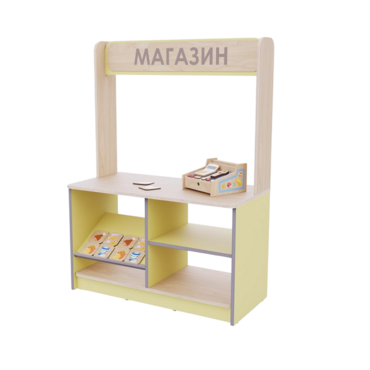 Магазин из коллекции «НЕГА» (желтый) - «globural.ru» - Саратов