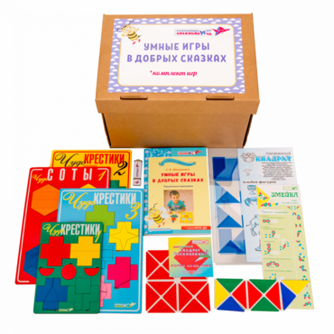 Комплект к программе "Умные игры в добрых сказках"  - «globural.ru» - Саратов