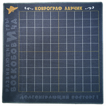 Игровое поле - «globural.ru» - Саратов