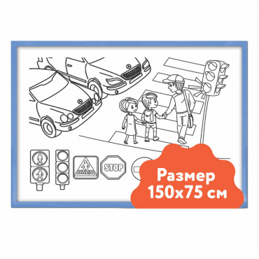 Настенный модуль «Раскраска - 75х150» - «globural.ru» - Саратов