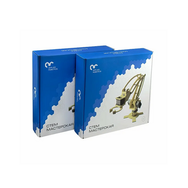 Образовательный робототехнический комплект "СТЕМ Мастерская". Экспертный набор - «globural.ru» - Саратов